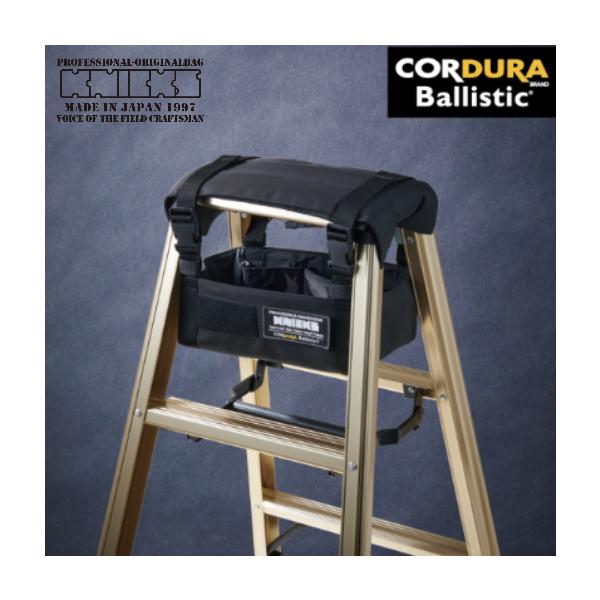 KNICKS ニックス BA-KTBコーデュラ バリステック 脚立専用 ニックス(KNICKS) コーデュラバリスティック生地 脚立専用中空ツール