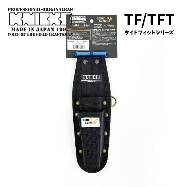 ニックス 腰袋 EVA タイトフィットシリーズ チタンプレート補強入り