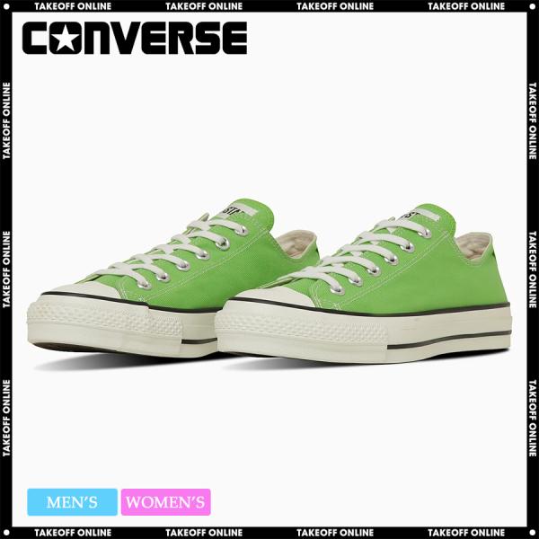 CONVERSE（コンバース） スニーカー メンズ レディース キャンバス