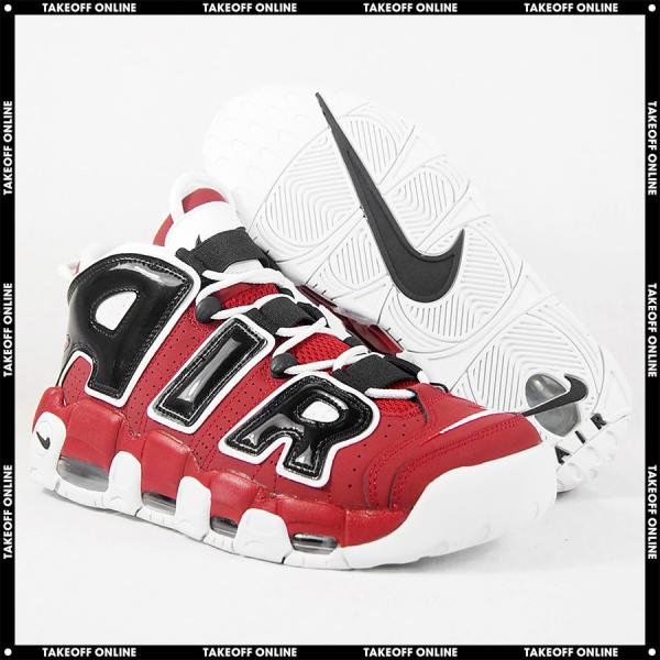 モアアップテンポ96 メンズファッション Favofavoitems