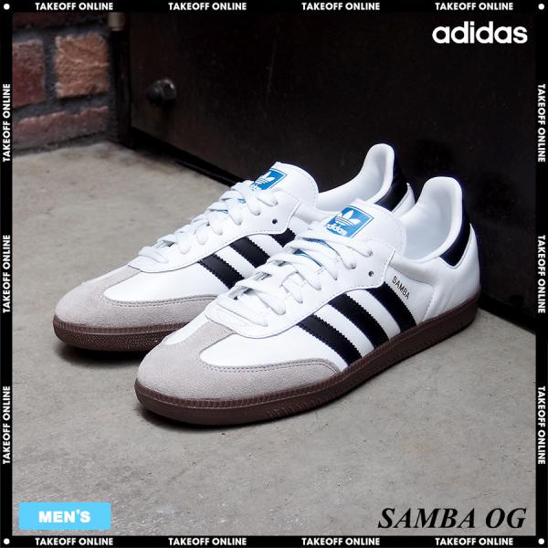 adidas アディダス スニーカー メンズ サンバ オリジナル adidas アディダス スニーカー メンズ サンバ オリジナル
