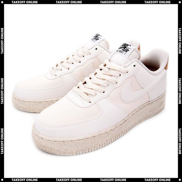 大人の上質 【新品】NIKE AIR エアフォース1ロー NextNature NIKE 24.5  