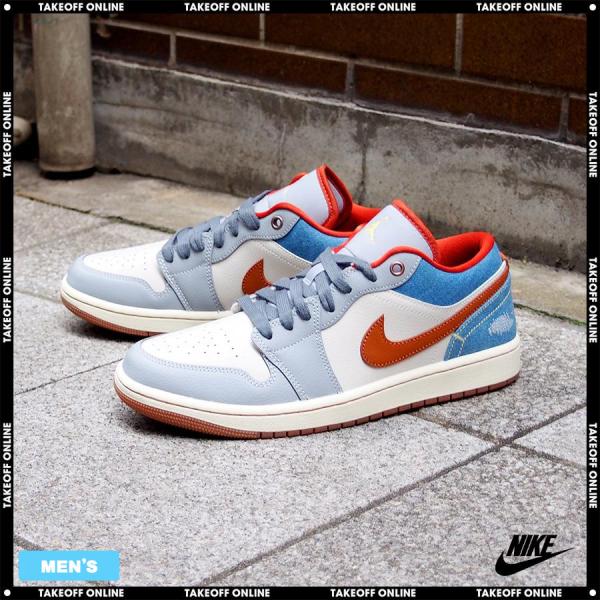 シューズ(男性用) NIKE WMNS AIR JORDAN 1 LOW AIR+JORDAN+1+LOW+EASYON.png