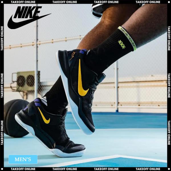 NIKE 【並行輸入品】ナイキ バッシュ コービー 8 プロトロ KOBE