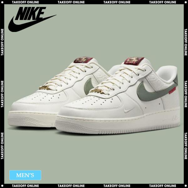 NIKE 【並行輸入品】ナイキ スニーカー メンズ エアフォース1 07