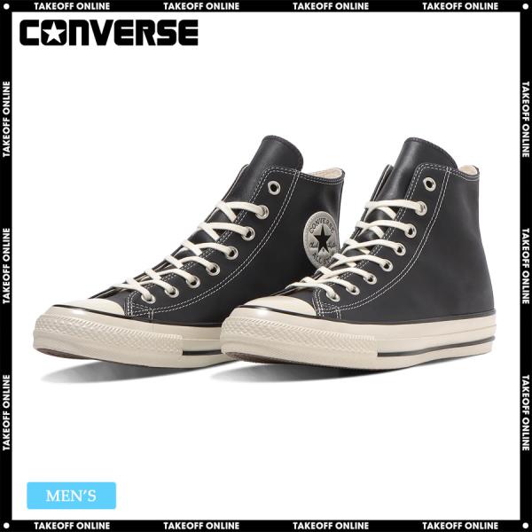 CONVERSE コンバース ALL STAR オールスター レザー エイジド ワックスド レザー スニーカー AGED WAXEDLEATHER HI BLACK ( メンズ 31316560 ) CONVERSE（コンバース） オールスター エイジド ワックスドレザー HI