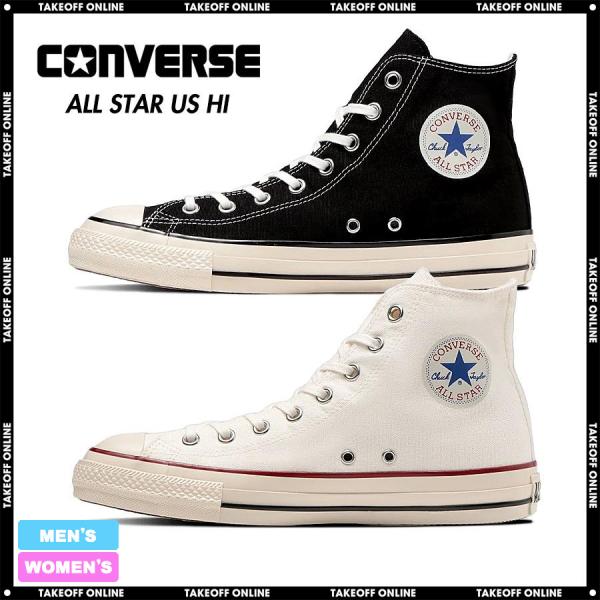 CONVERSE コンバース スニーカー メンズ レディース