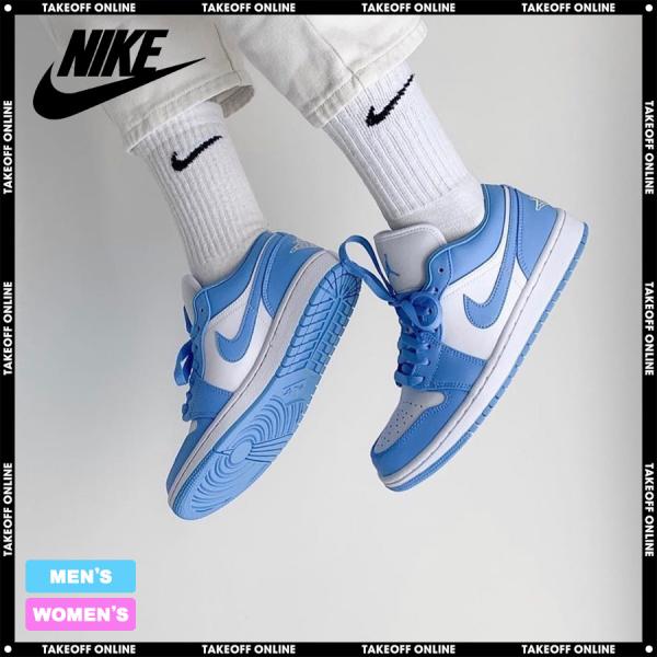 ジョーダン1ロー　ユニバーシティブルー　27cm US9 NIKE ナイキ AIR JORDAN 1 Low University Blue エアジョーダン1