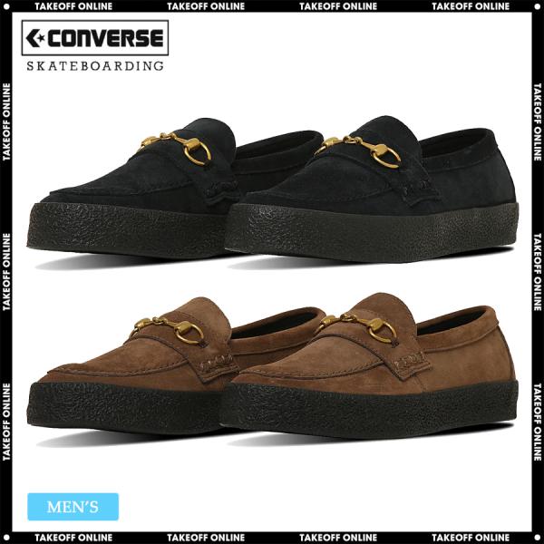 CONVERSE SKATEBOARDING コンバース スケートボーディング