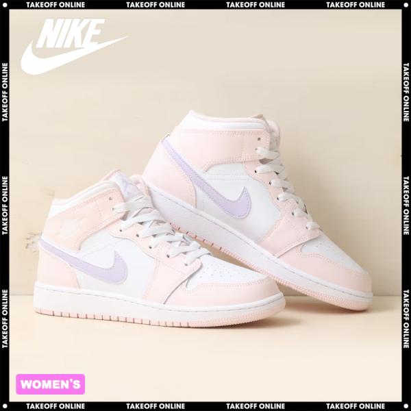 AIR JORDAN 1 MIDナイキ ハイカットスニーカー ブラウン/パープル Nike Air Jordan 1 Mid 
