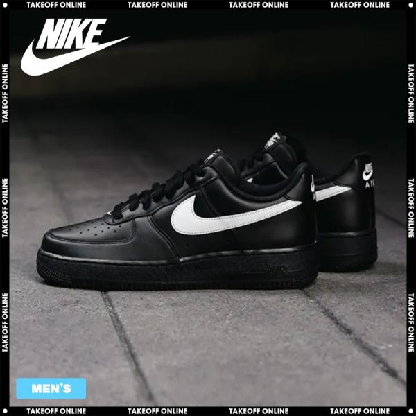 Nike Air Force 1 07 LV8 ホワイト/ブラック NIKE AIR FORCE 1 07 LV8 WHITE BLACK ホワイト ブラック ナイキ