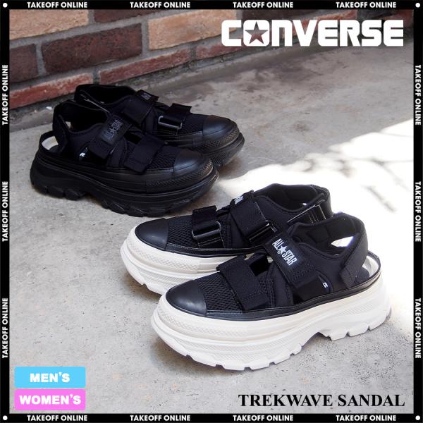 CONVERSE ALLSTAR オールスター トレックウェーブ サンダル 厚底 ALL STAR コンバース CONVERSE レディース サンダル