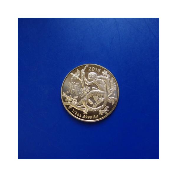 オーストラリア　干支金貨1／2オンス　申年　２０１６年