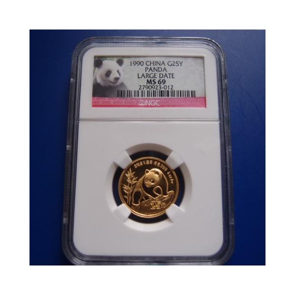 中国パンダ金貨 2015年中華人民共和国パンダ金貨/MS70/NGC高鑑定