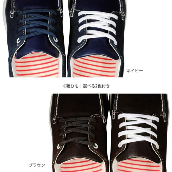 Agc Agsh 4506 スパイクレス ゴルフシューズ 軽量デッキシューズ Buyee Servis Zakupok Tretim Licom Buyee Pokupajte Iz Yaponii