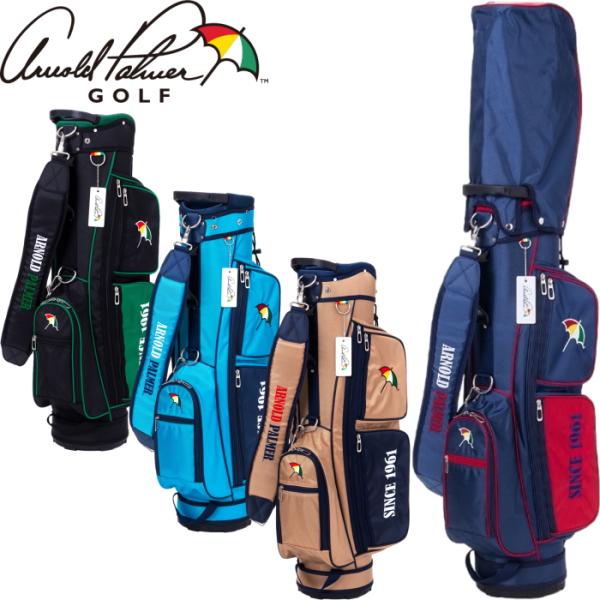 ARNOLD PALMER アーノルドパーマー APCB-26 7.5型 軽量 キャディバッグ  ミニバッグ/ミニキャディバッグ/2.5キロ