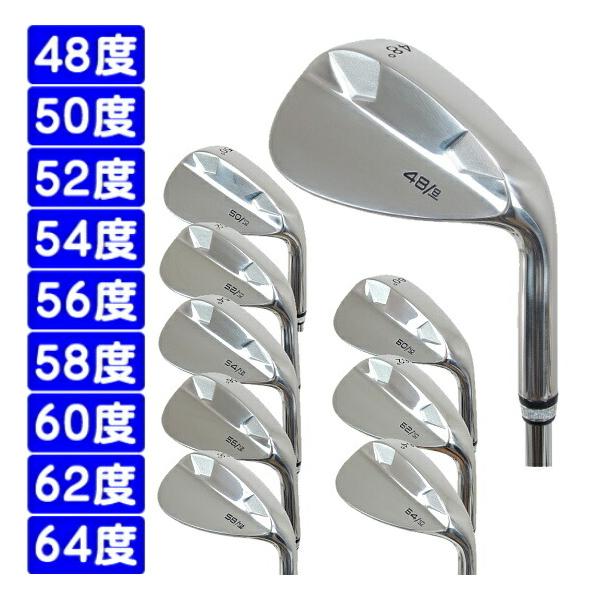 Atlasオリジナル ノーロゴ ウェッジ スチールシャフト 431ステンレスヘッド ミラー仕上げ At Original W Rh ゴルフアトラス 通販 Yahoo ショッピング