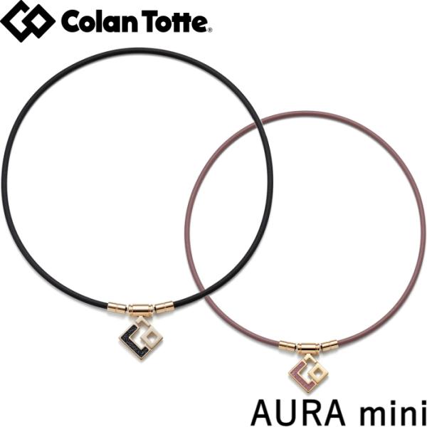 Colantotte コラントッテ TAO ネックレス スリム AURA mini アウラ ミニ （...