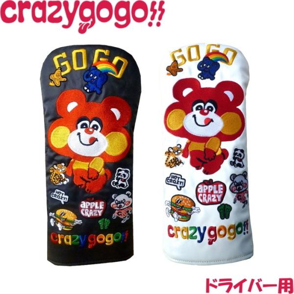 CRAZY GOGO NCW[S[S[@hCo[pwbhJo[@CGG-DR0001 @