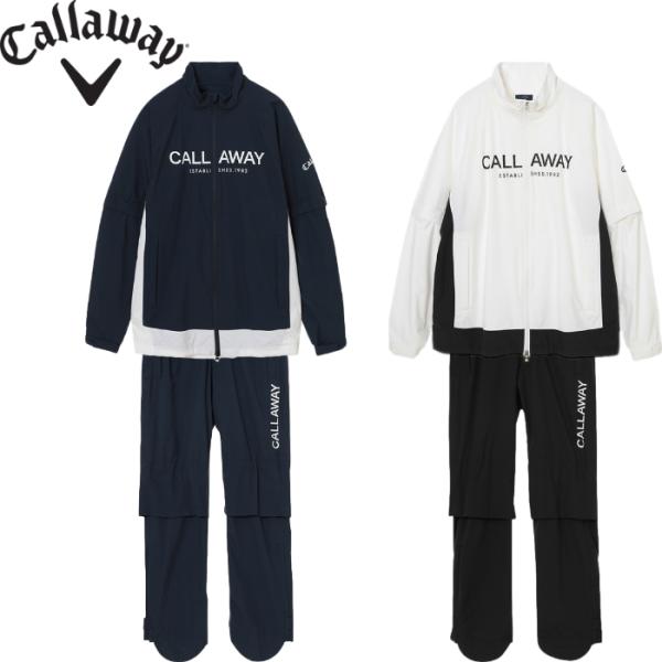 Callaway キャロウェイ メンズ レインウェア 上下セット C26989100　2WAY ベンチレーション 収納袋付き