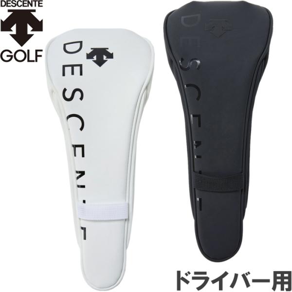 デサント ゴルフ DQBTJG00 ドライバー用ヘッドカバー マグネット式