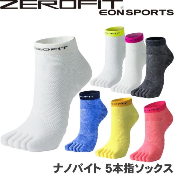 メール便発送可】 EON SPORTS イオンスポーツ ZEROFIT ゼロフィット ナノバイト 5本指ソックス ショート MADE IN JAPAN  :eon-nanobite-sox:ゴルフアトラス 通販 