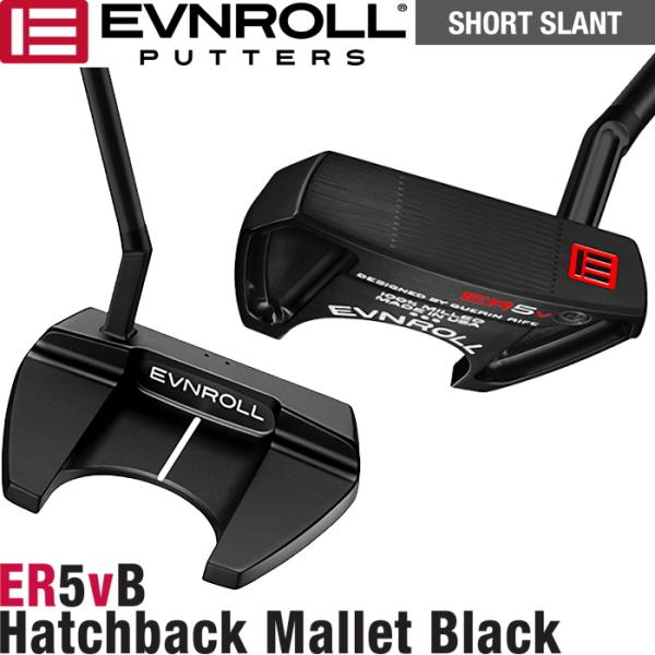 golf-atlas_evenroll-er5vbk-ss