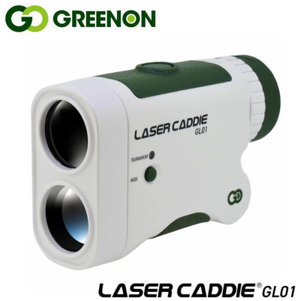 Green On グリーンオン LASER CADDIE GL01 レーザーキャディー【ゴルフ用レーザー距離計/距離測定器】