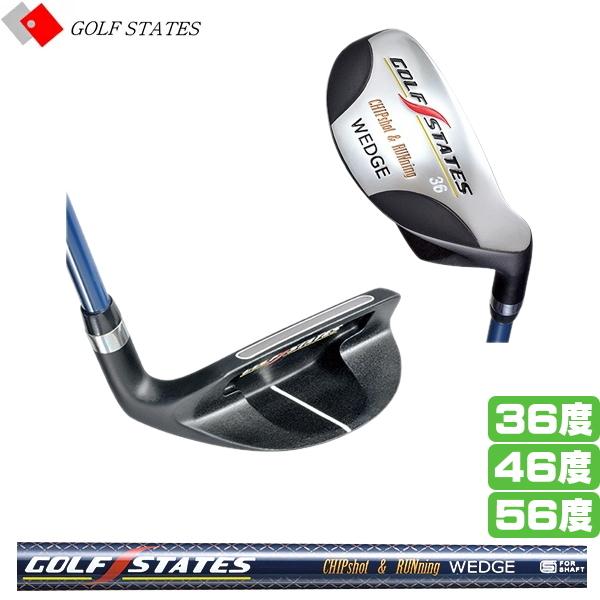 GOLFSTATES ゴルフステーツ チッパー オリジナルカーボン 【3