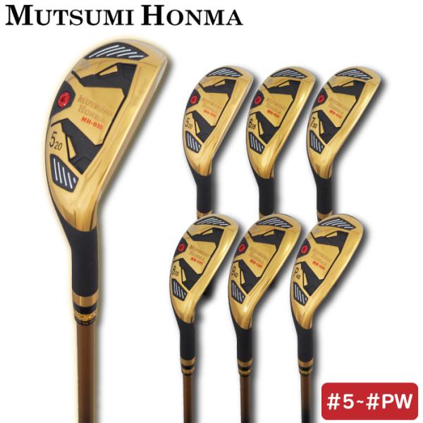 MUTSUMI HONMA ムツミ ホンマ　MH-030 ユーティリティアイアン 単品販売（#5,#6,#7,#8,#9,#PW）ヘッドカバー付　低重心/中空ハイブリッドアイアン/本間睦
