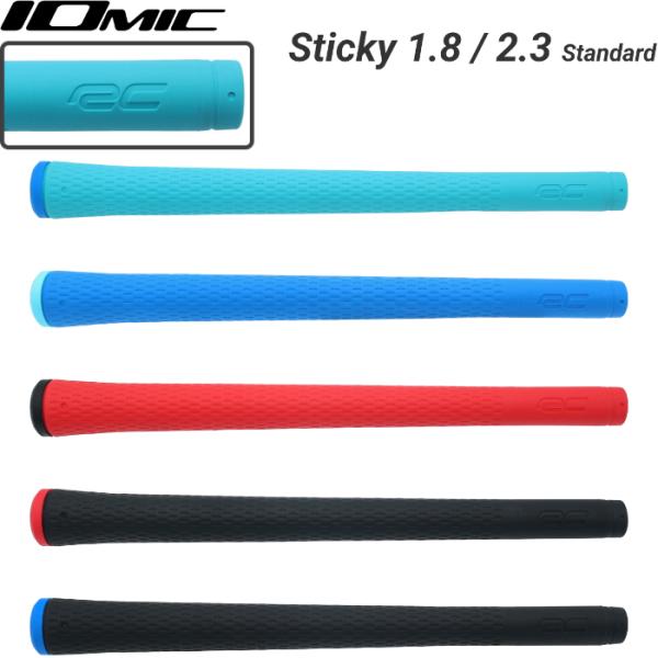 IOMIC イオミック Sticky 1.8/2.3  RCロゴ ウッド＆アイアン用 グリップ