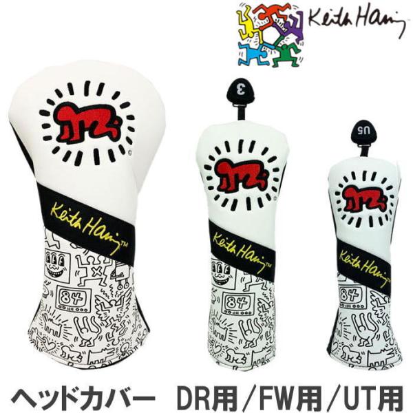 キースヘリング KHHC-08 ヘッドカバー （ドライバー用