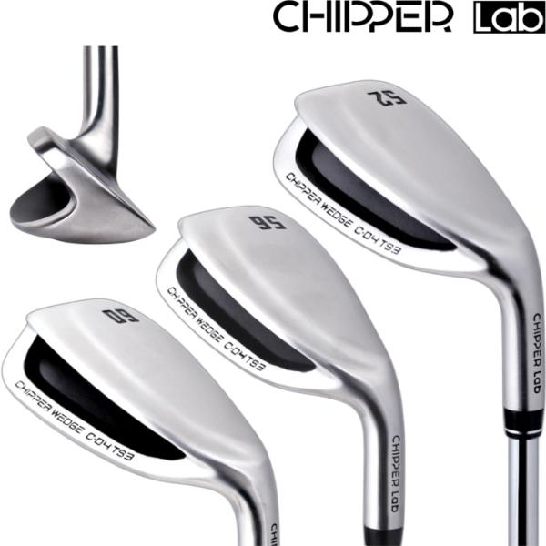 CHIPPER Lab チッパーラボ　チッパーウェッジ　スチールシャフト ラボシリーズ 【52度/56度/60度・選べる3種ロフト】