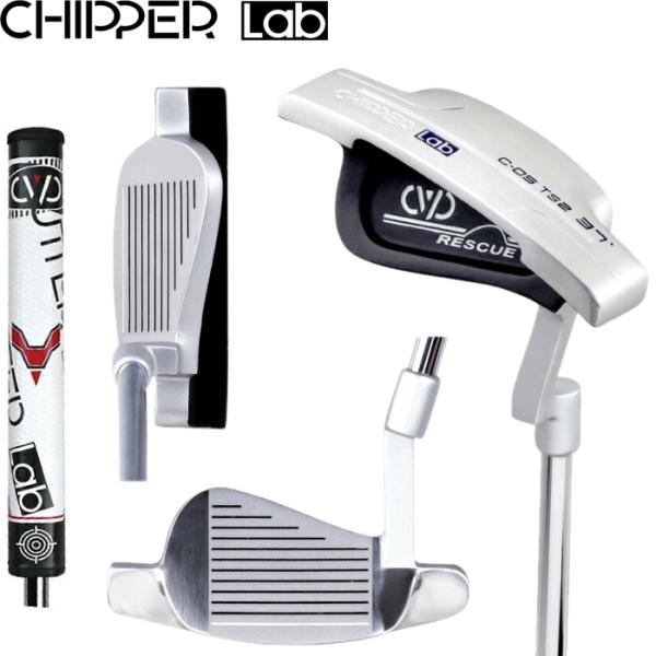 ラッキー13　CHIPPER lab チッパーラボ CHIPPER Lab チッパーラボ パターチッパー スチールシャフト 太
