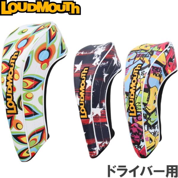 LOUDMOUTH Eh}EX hCo[pwbhJo[ LM-HC0010/DR