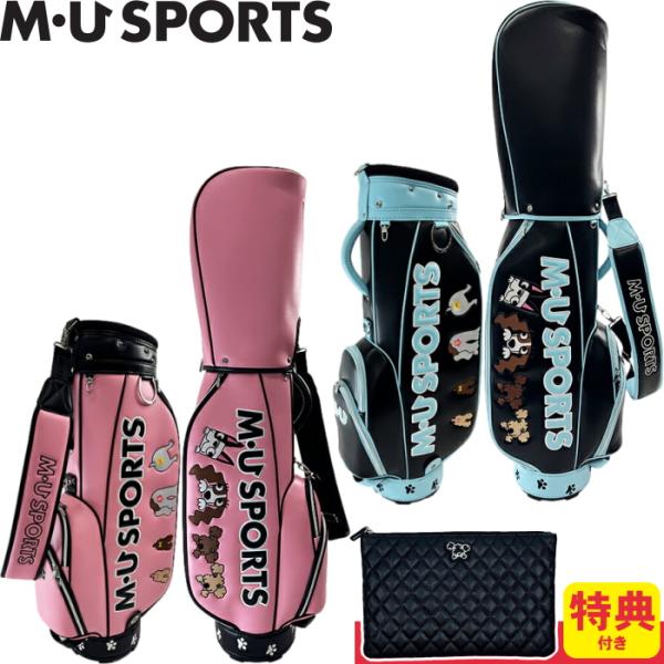 【人気復刻モデル/購入特典付き】M・U SPORTS　MUスポーツ 703R6154 キャディバッグ