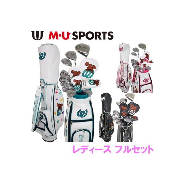 golf-atlas_mu-703w6900-f-set golf-atlas_mu-703w6900-f-set