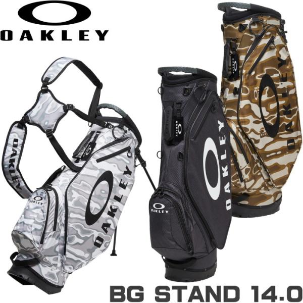 OAKLEY オークリー BG STAND 14.0 スタンド キャディバッグ 9.5型 FOS900199 OAKLEY オークリー BG STAND 14.0 スタンド キャディバッグ 9.5型 FOS900199