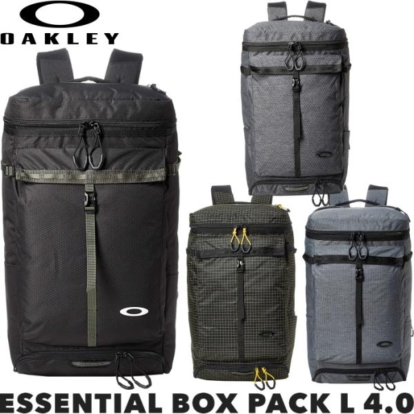 OAKLEY オークリー バックパック ESSENTIAL BOX PACK L 4.0 