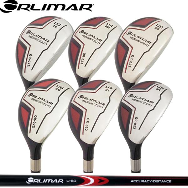 ORLIMAR オリマー OR-022 ユーティリティ　オリジナルカーボン