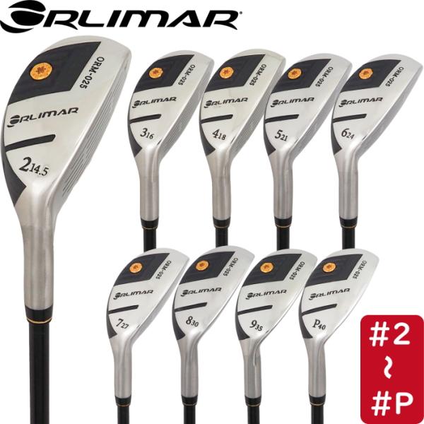 【選べる9番手で苦手距離を攻略】ORLIMAR オリマー ORM-025UT  ユーティリティアイアン　#2-#PW　低重心中空設計/ハイブリッドアイアン