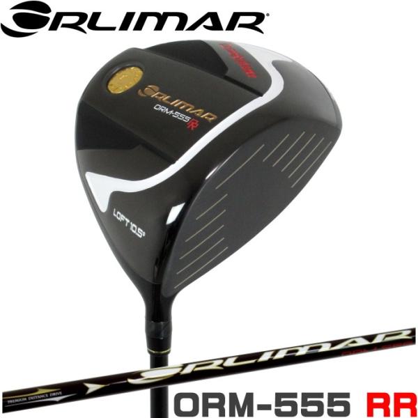 Orlimar ORM-555 ドライバー 10.5° flex R オリマー golf-atlas_orm-555rr-driver