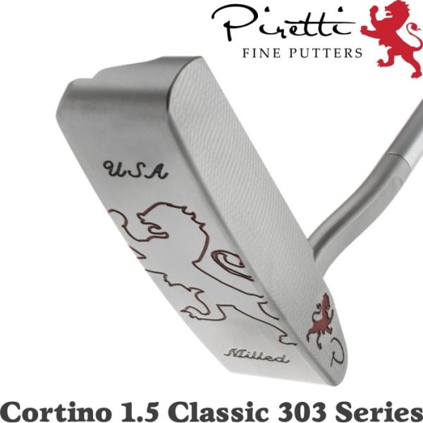 ピレッティ　コルティノ1.5 トライアンフシリーズ 34インチ Amazon.co.jp: Piretti(ピレッティ) トライアンフ コルティノ1.5