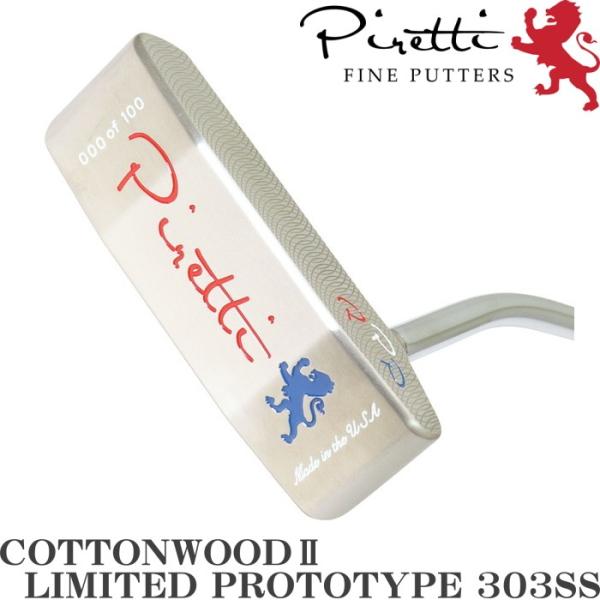 golf-atlas_piretti-cw2-proto