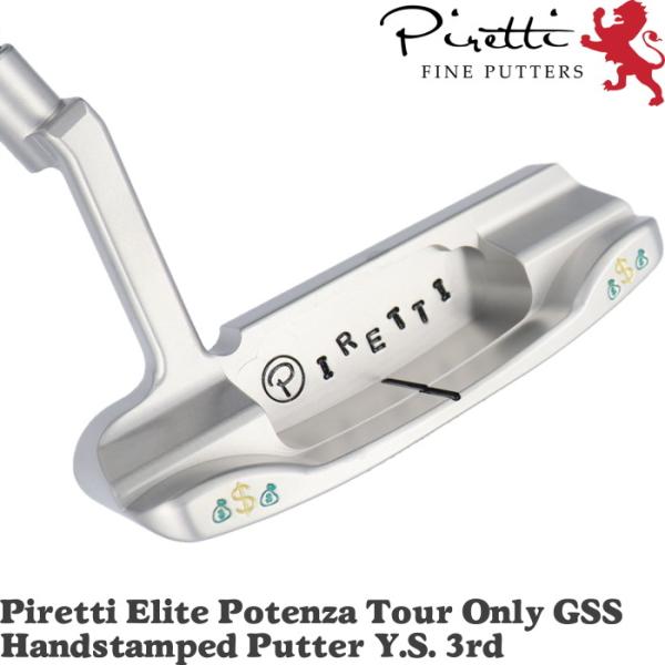 Piretti（ピレッティ） エリート ポテンザ ツアーオンリー GSS ハンド