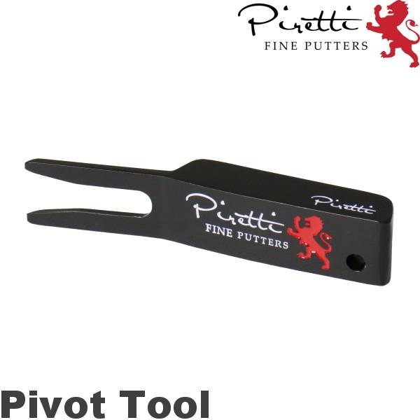 Piretti（ピレッティ） グリーンフォーク Pivot Tool : ゴルフアトラス