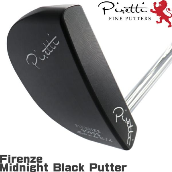 Piretti ピレッティ フィレンツェ ミッドナイトブラック パター 