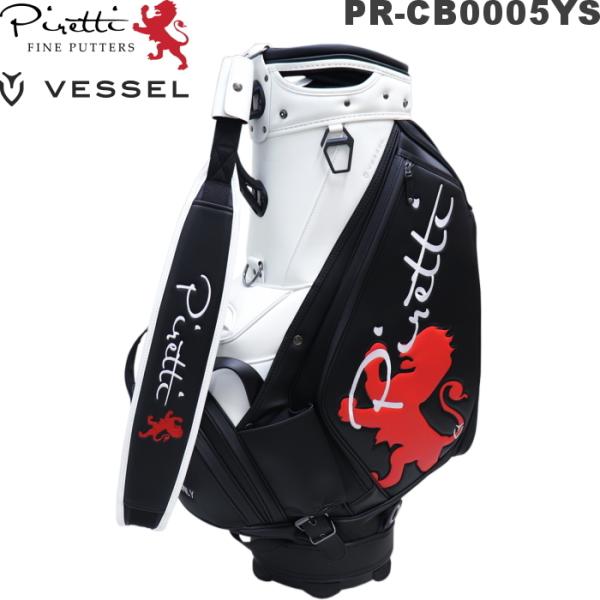 golf-atlas_piretti-pr-cb0005ys