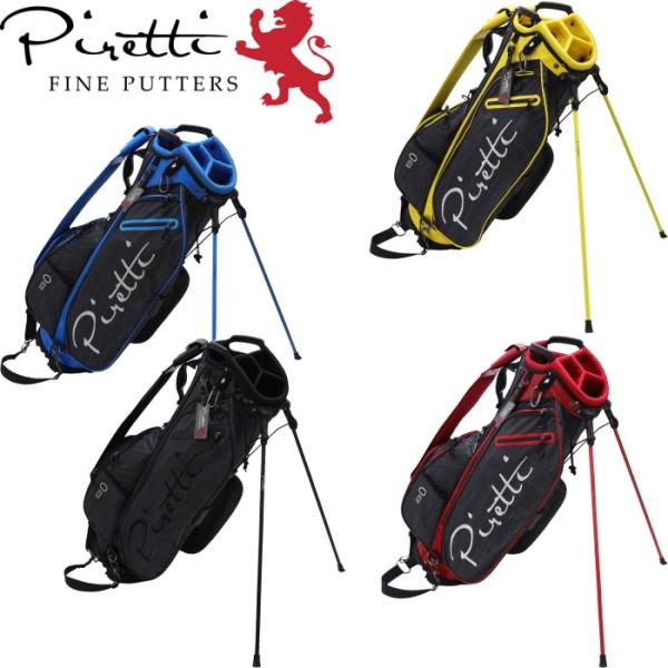 Piretti（ピレッティ） PR-SB0002 スタンドバッグ : ゴルフアトラス