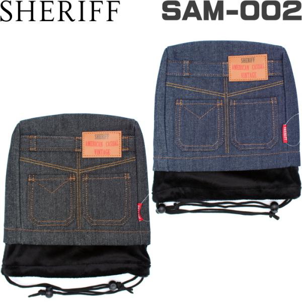 golf-atlas_sheriff-sam002-ic